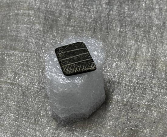 The stone seal discovered during excavations at Tadim Fortress and Hoyuk