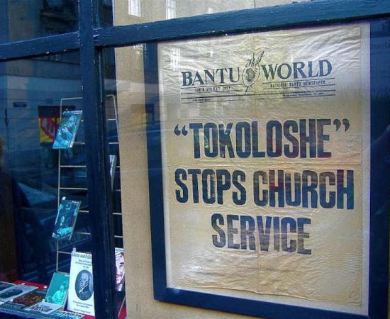 Five Fascinating Myths and Legends From Ancient African Cultures (Video)