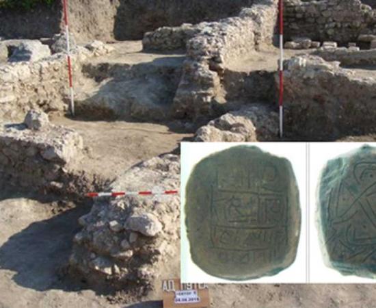 7,000-Year-Old Ceramic Fragment with Signs, Symbols and Swastika May Be One of the Oldest Examples of Writing