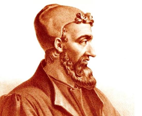 Galen of Pergamon (Claudius Galenus, or in French, Claude Galien) (Paris: Lithograph by Gregoire et Deneux, ca. 1865). 