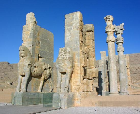 Gate of all nations.