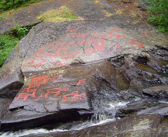 Glösa rock art. 