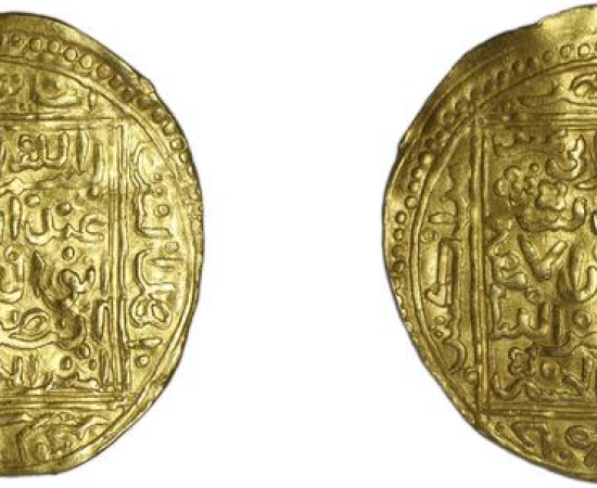 Gold coins recovered from a seventeenth-century Dutch shipwreck. The coins, bearing Arabic inscriptions, provide evidence of long-distance trade networks and global commerce during the early modern period