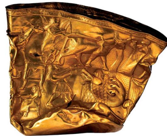 The Golden Bowl of Hasanlu 