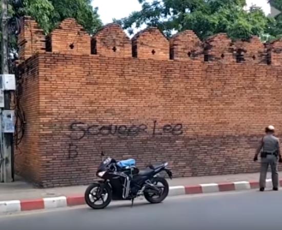 The graffiti at Tha Phae Gate, Chiang Mai Thailand. 