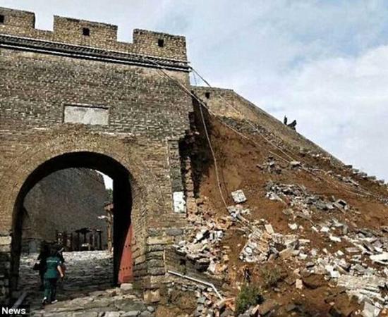 The damaged section of the Great Wall of China.