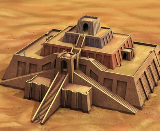 The Great Ziggurat of Ur