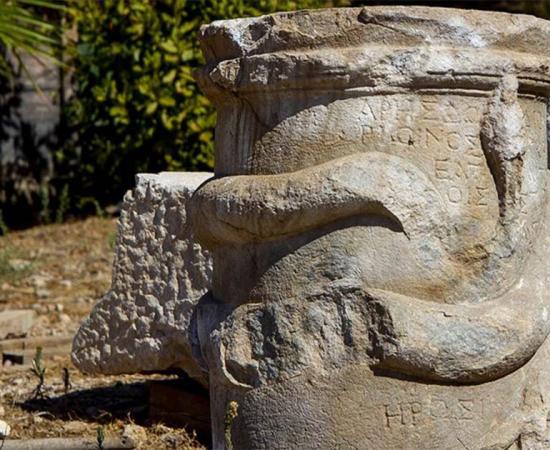 First Greek Snake Altar To Underground Gods Found in Southern Turkey