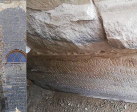 The inscription (right) was discovered at the base of a large column (left).