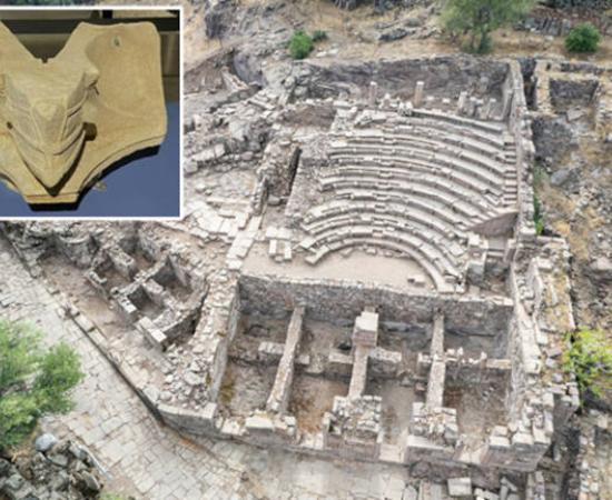 The Aigai council hall where the sundial was discovered. (Inset, the sundial)