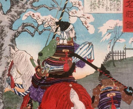 Hachiman: Deified Emperor, War God, Protector Of The Japanese People