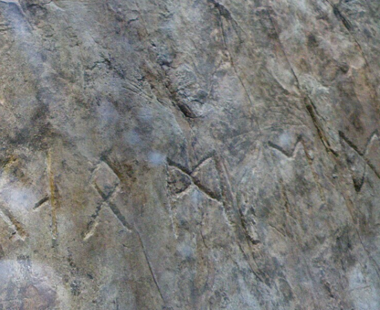 Heavener Runestone, Runestone State Park
