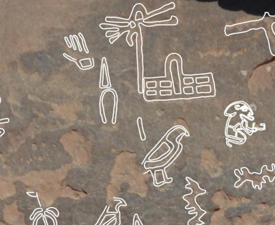 The hieroglyph at the top middle with the seven arms and a dome radiating from a post is the symbol for the regent Queen Neith-Hotep. It was previously thought that she was King Narmer’s wife and not a sovereign in her own right.