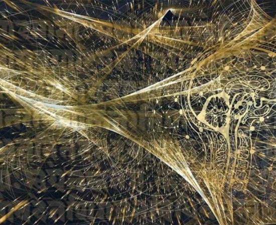 Quantum physics wave particles (pixabay) and writing in the Upanishads, a Hindu text. (Ms Sarah Welch/CC BY SA 4.0)