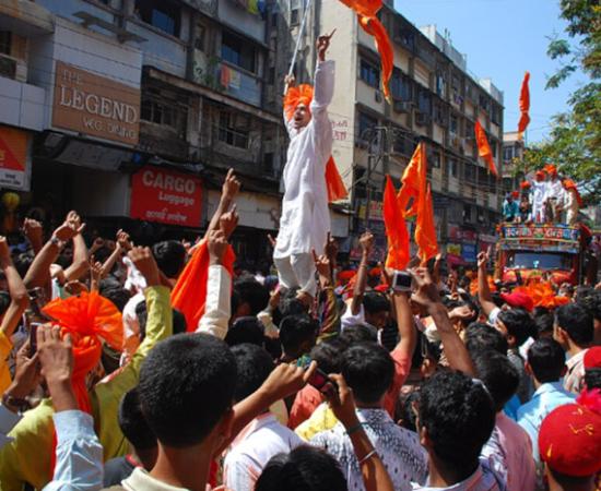 Hindu New Year Celebrations