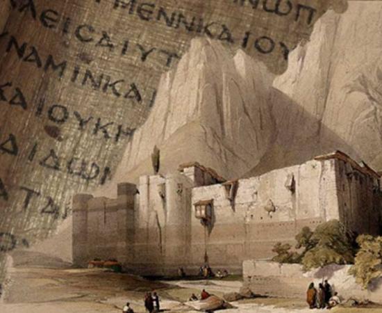 medicine, manuscript, Egypt, Hippocrates, Catherine, monastery, library, text, writing, palimpsest