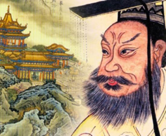 Penglai, depiction of one of the mythical islands (Public Domain), and Qin Shi Huang in a 19th century portrait (Public Domain);Deriv.