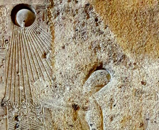 A stele from Heliopolis shows Akhenaten worshipping the Aten; design by Anand Balaji 
