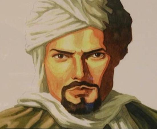 Portrait of the great Moroccan explorer Ibn Battuta. 