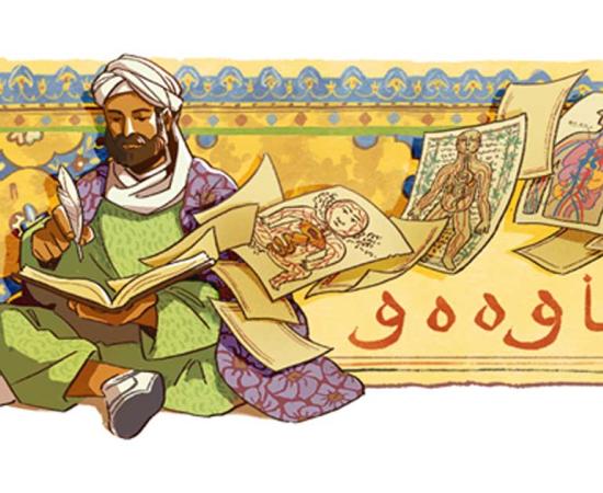 The August 7, 2018 Ibn Sina Google Doodle.