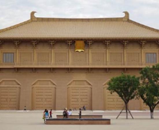 Imperial office at the ruins of Daming Palace in China