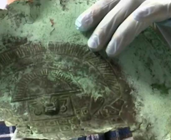 The Inca artifact found in Florida.