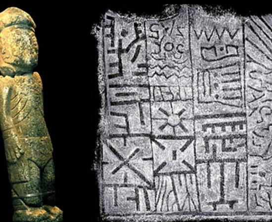 The Exceptional Inscription on the Pokotia Monument – Evidence of Sumerian Script in Bolivia? 