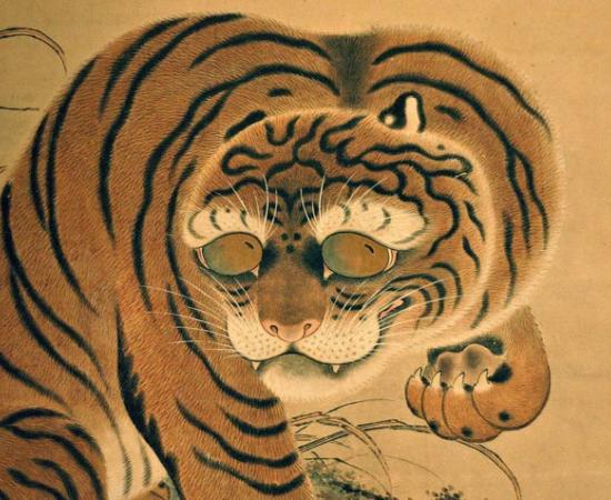 British Museum, Japanese tiger on a scroll painting.