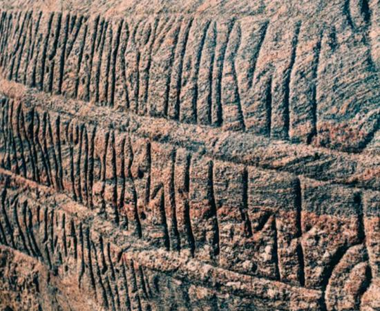 Detail of one of the Jelling Stones. Source: National Museum Denmark