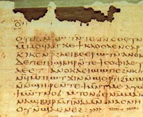 Fragment of Apocalypse of Peter, part of the Nag-Hammadi-Codex found in Egypt.