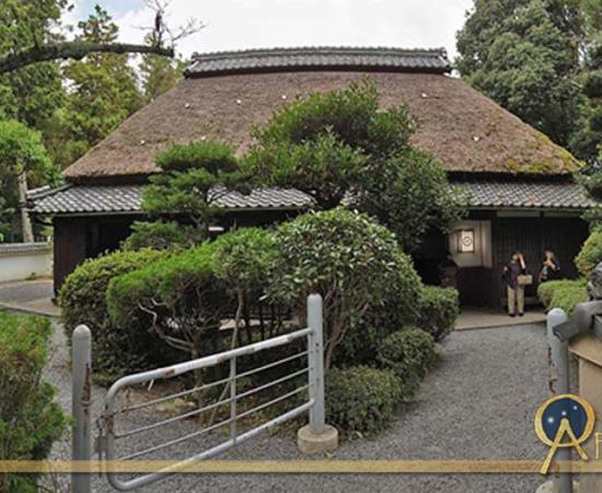 Iga-ryu Ninja Museum, shows how ninjas concealed and booby trapped their weapons. 