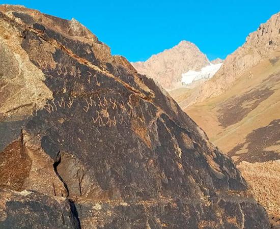 Location of bilingual inscription, which helped linguists crack the ancient Kushan language, in Tajikistan. Source: Bobomullo Bobomulloev / CC BY-NC-ND 4.0