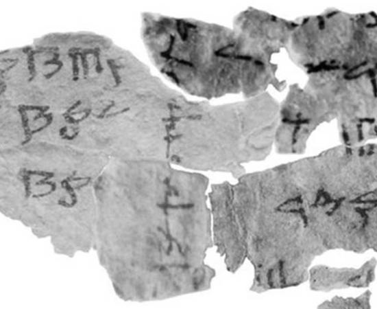 60 pieces of scroll have been reassembled in the latest scroll.