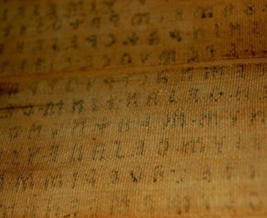 Close up of the Liber Linteus. Source: Curious Expeditions / CC BY-NC-SA 2.0