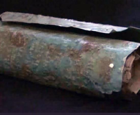 The Lost Treasure of the Copper Scroll