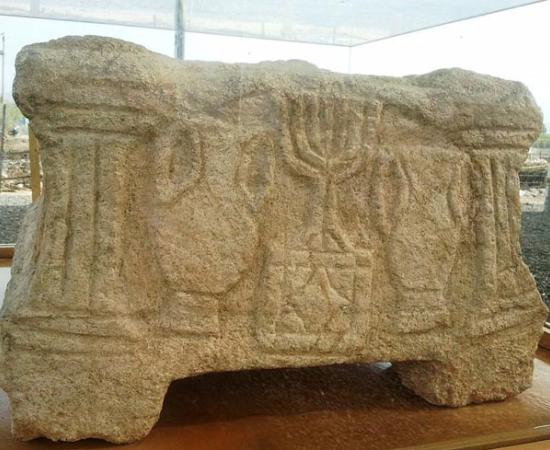 The Magdala Stone or altar in a temple where Jesus possibly preached (Wikimedia Commons)