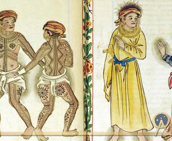 The Marriage of the Sky and the Sea: Visayan Creation Myths