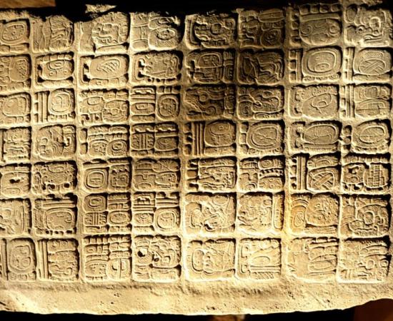 Hieroglyphic panel discovered at La Corona's Palace, El Petén, Guatemala 