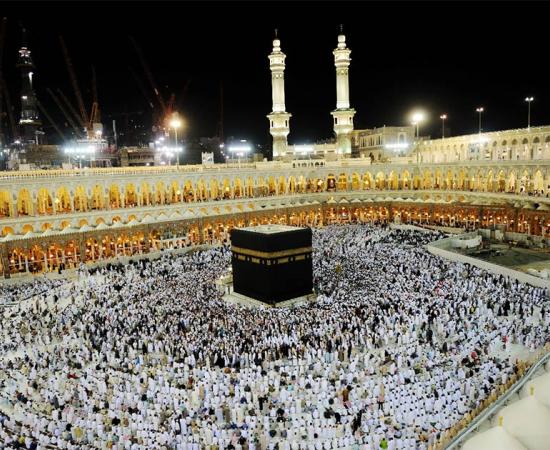 Mecca, Saudi Arabia. Source: Haris Gunawan / Adobe Stock