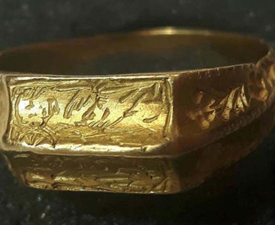 The ring, engraved with St George, was found in a field near in Yorkshire. 