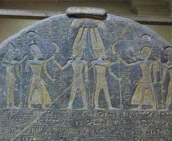 The top of the Merneptah Stele includes a carving of Merneptah receiving a sword from the god Amun, but it is the text of the stele which is most fascinating. Source: Alyssa Bivins / CC BY-SA 4.0.