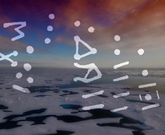 Antarctica (Public Domain) and Figure 6 © William James Veall: a drawn pattern of rocks seemingly set in the form of an ancient legend embedded into the seashore; Deriv.