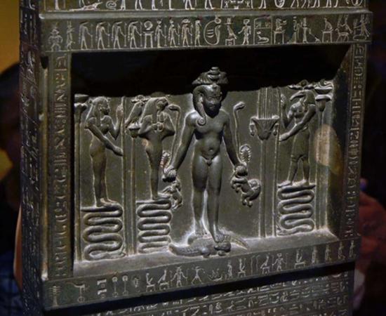 Curses and Cures: The Magic and Medicine Found on the Spectacular Metternich Stela