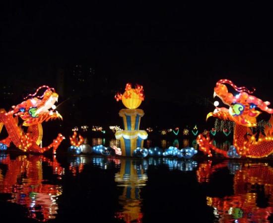Mid-Autumn Festival Decorations in Beijing, China.