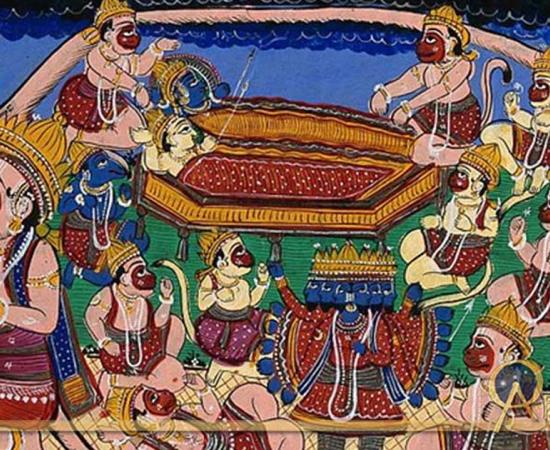 Hanuman kneeling with tail encircling Rama and Sita in bed 