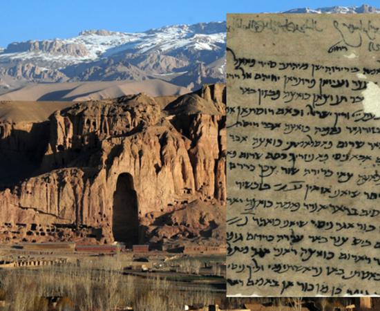 Nearly One Hundred 1,000-Year-Old Mysterious Manuscripts Discovered in Afghanistan