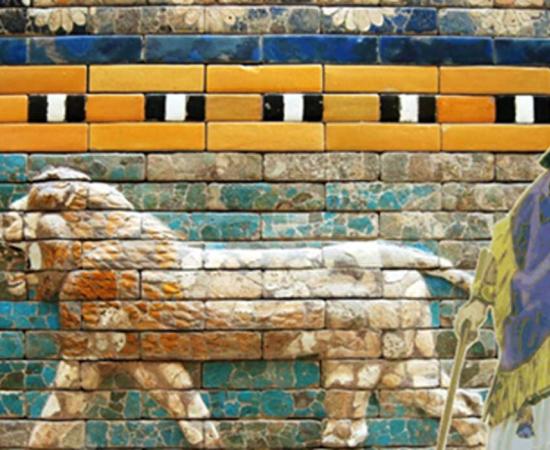 Babylonian/Assyrian king by Angus McBride. (Public Domain) Background: Detail of a relief reconstruction from the processional way that lead to the Ishtar Gate.