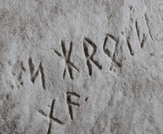 The Narragansett Runestone. Source: Alchetron.