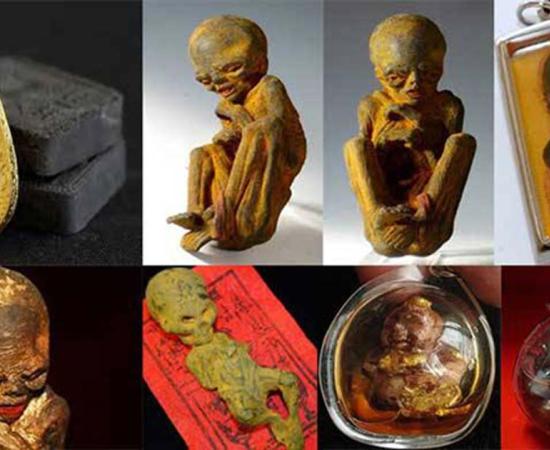 Kuman Thong amulets.