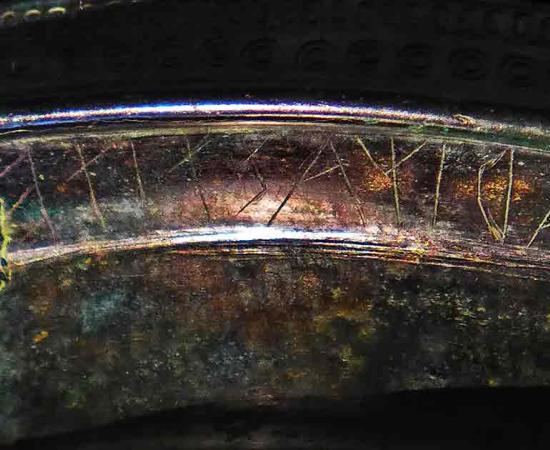 Inscription on the Negau helmet B. Source: Peter1936F / CC BY-SA 4.0